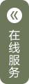 江门旭弘磁材有限公司