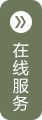 江门旭弘磁材有限公司